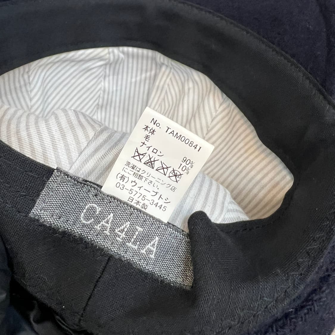 카시라 울 캐스캣 캡 상품이미지6