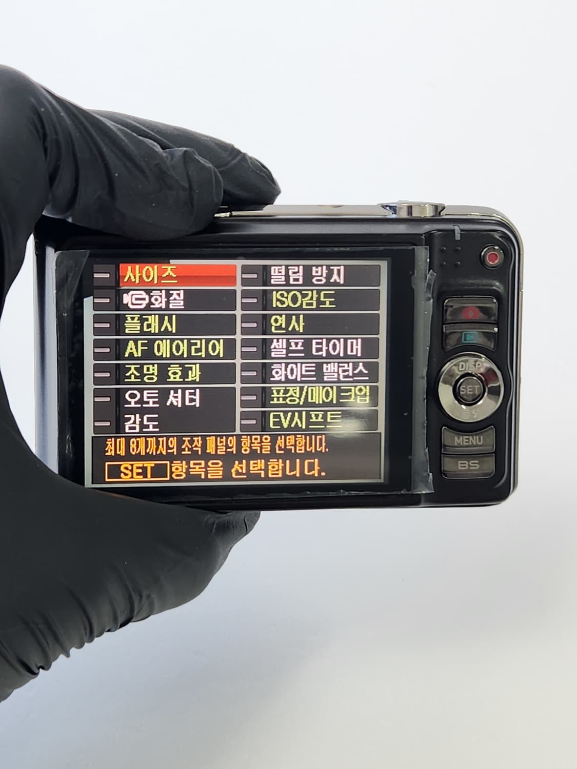 카시오 엑슬림 h10 디카  빈티지카메라 casio 매이크업카메라 아이유 상품이미지8