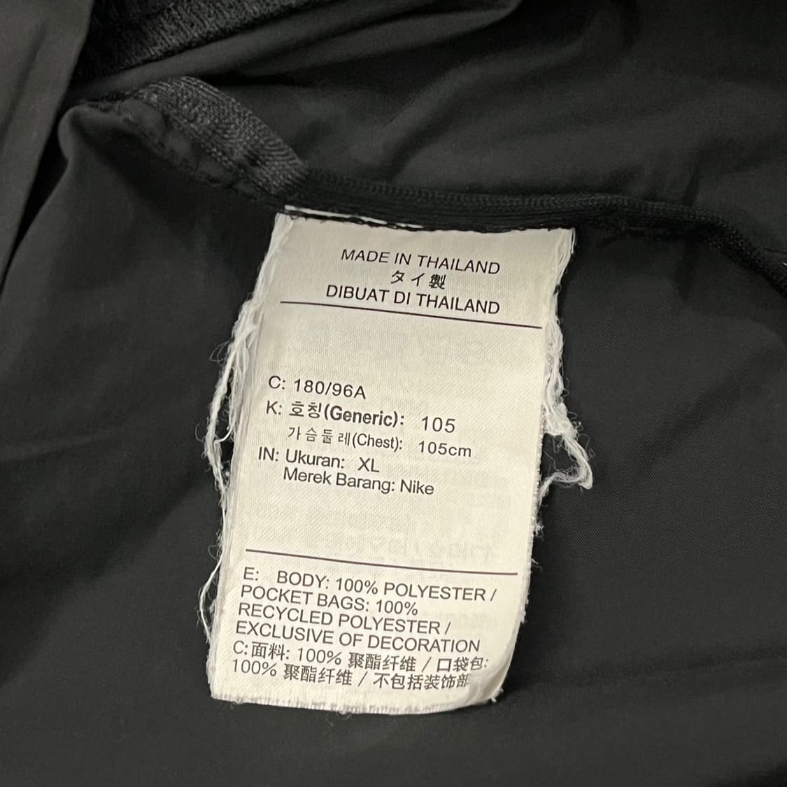 [정품/XL,105] 나이키 러닝 에센셜 바람막이 후드 b15 상품이미지7