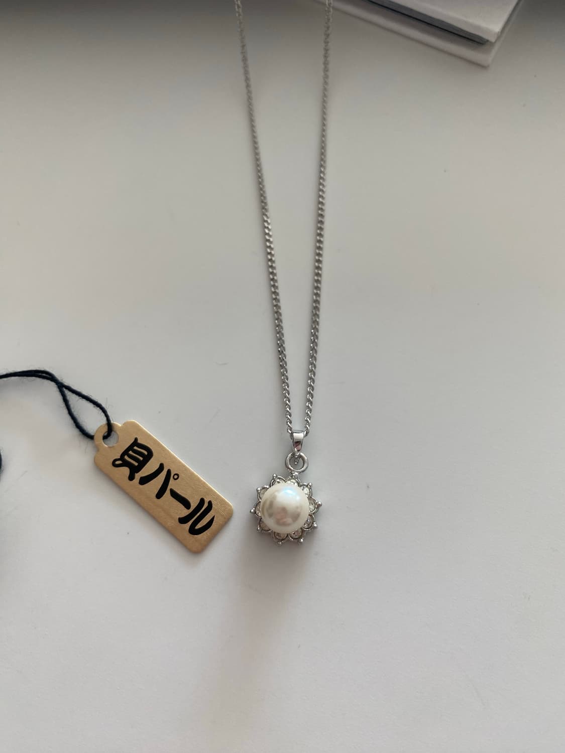 일본 조개 쉘 진주 목걸이 상품이미지4