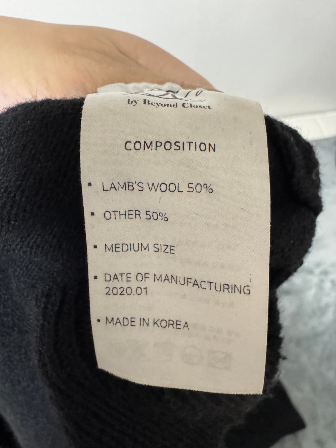 비욘드클로젯 노맨틱 베이직 램스 울 브이넥 가디건 블랙 상품이미지6