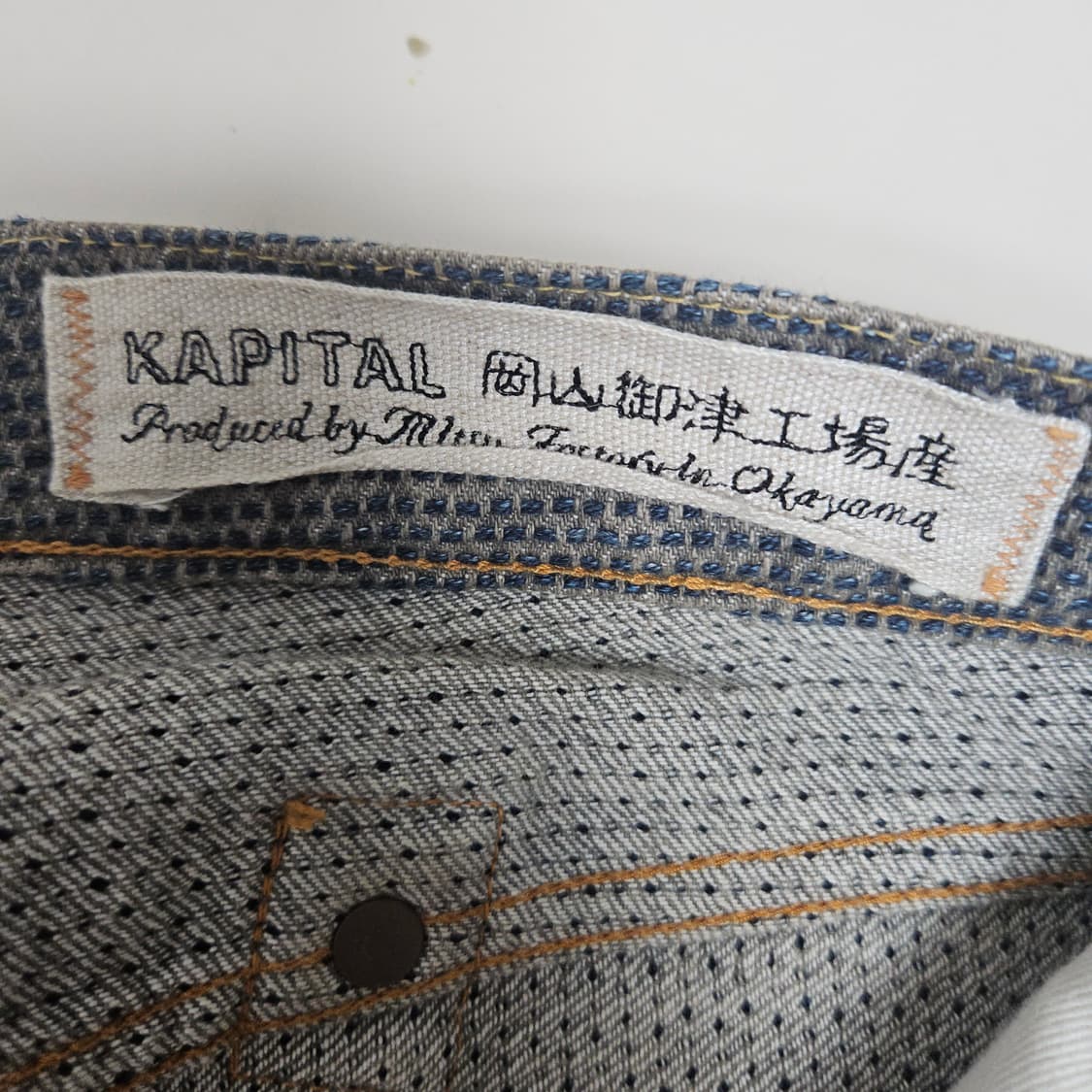 (무료배송) 캐피탈 사시코 5P 데님 팬츠(30~31사이즈) 상품이미지3