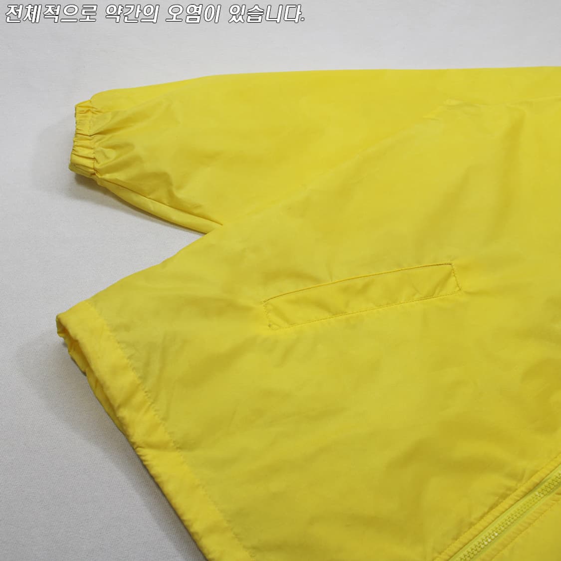 (착용컷) 아디다스 올드스쿨 바람막이 자켓 (남성용 105-108) 상품이미지8