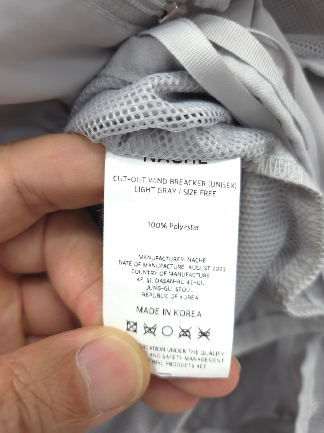 F 나체 NACHE 컷아웃 바람막이 그레이 스트링 디테일 윈드브레이커 상품이미지8