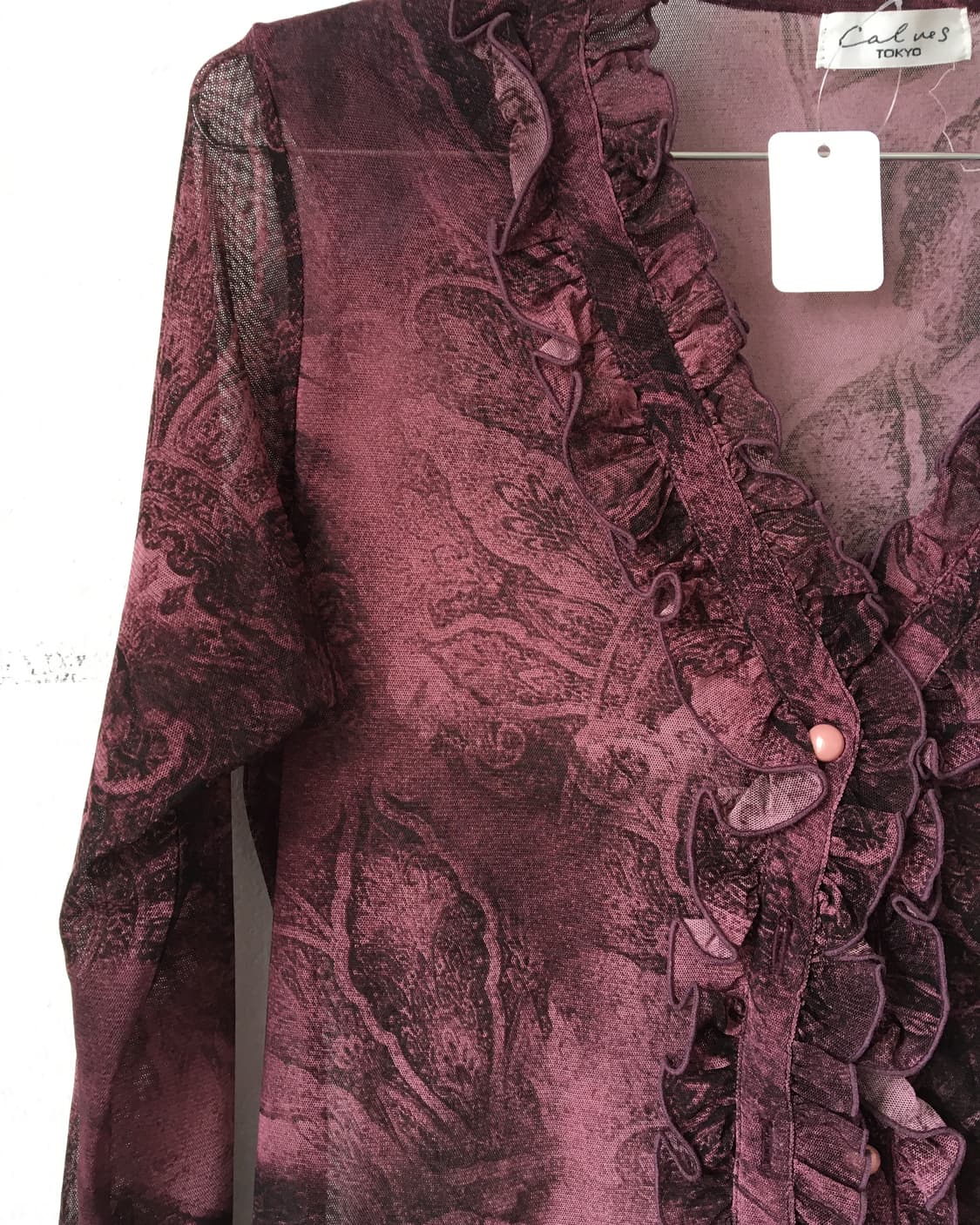 Full printing frill mesh jacket 상품이미지4