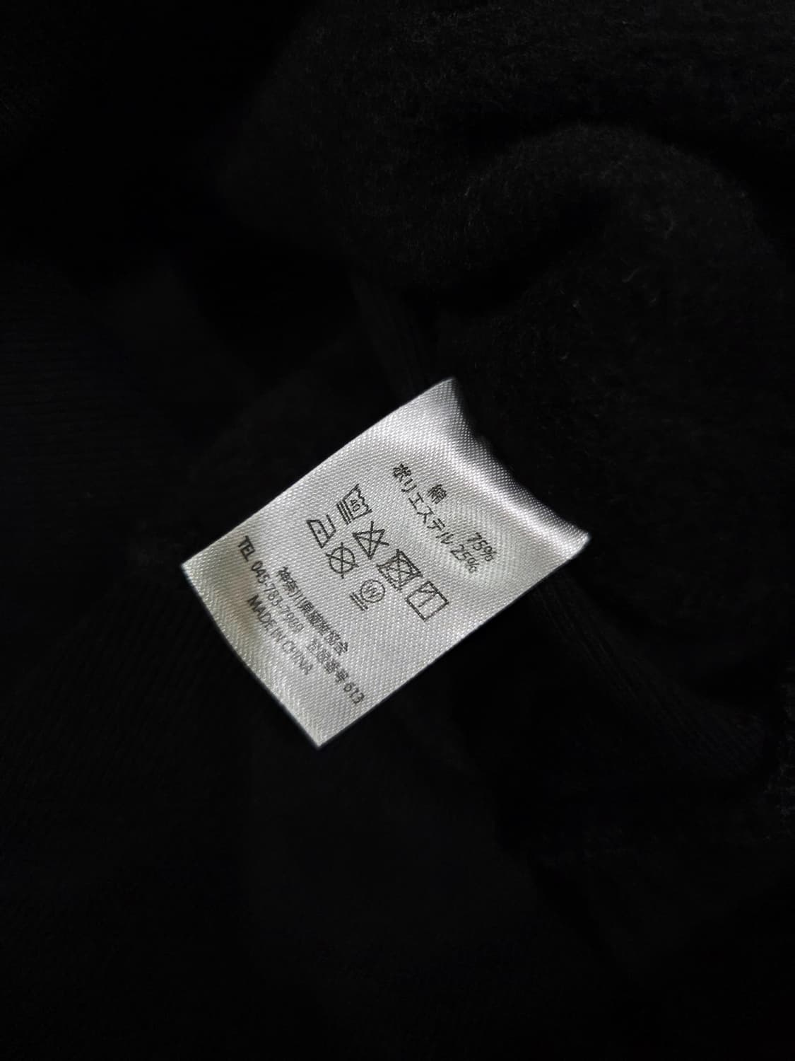 LAUNDROMAT Kay 블랙 크루 후드 티셔츠 상품이미지10