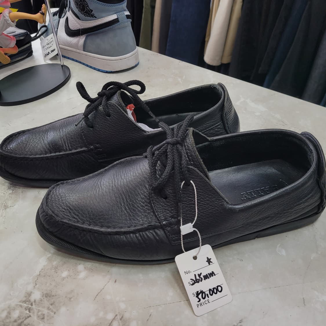 BALLY 발리 남성 구두 로퍼 265mm 상품이미지1