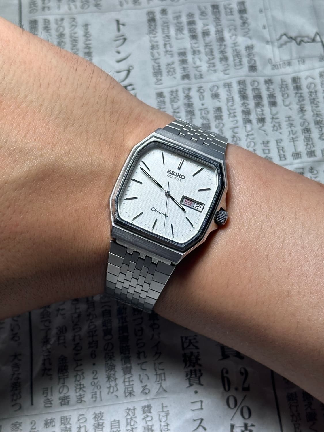 SEIKO quartz chronos 상품이미지5