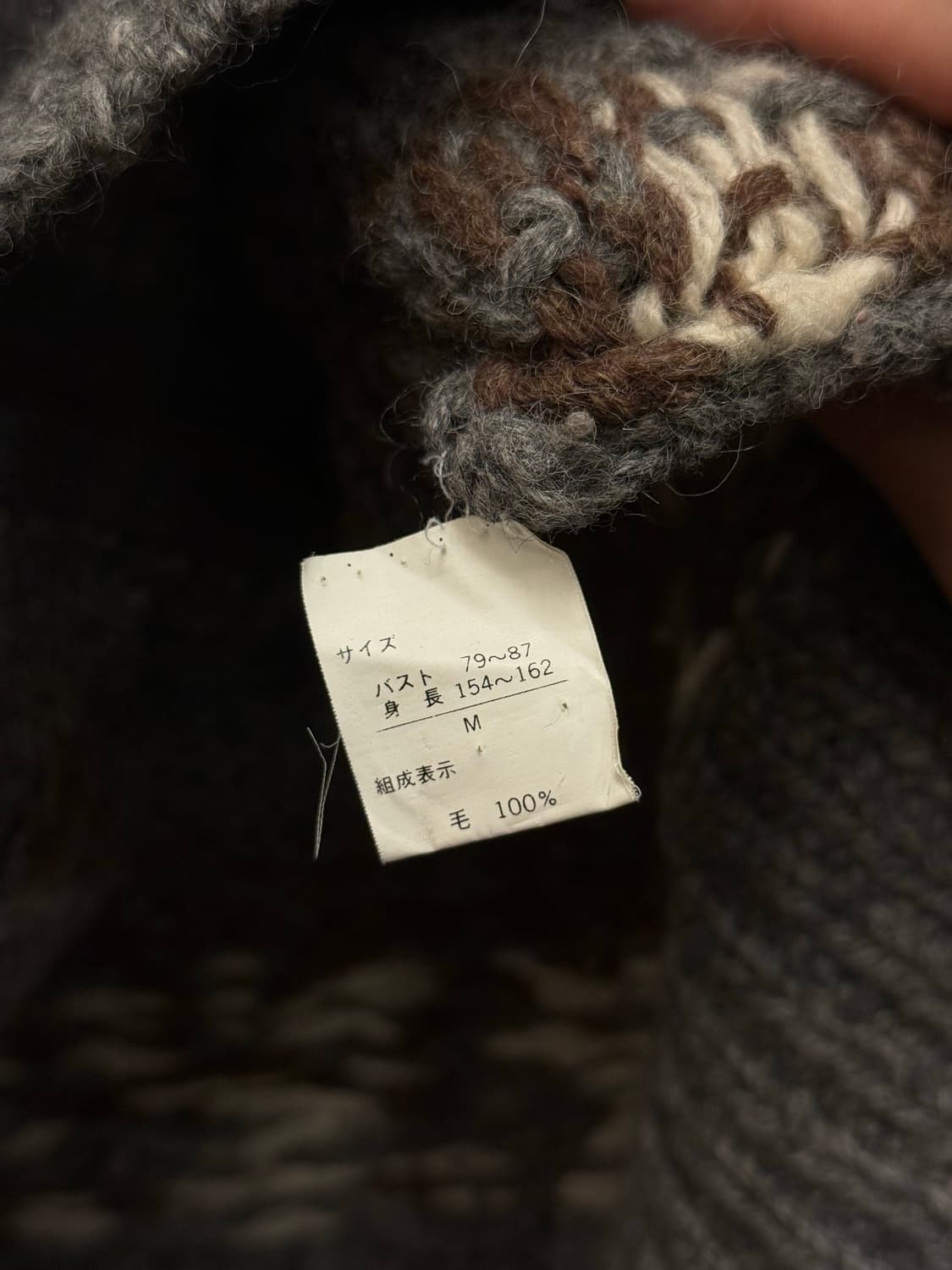 66) MELMO Nordic Pattern Wool Knit Zip-u 상품이미지7