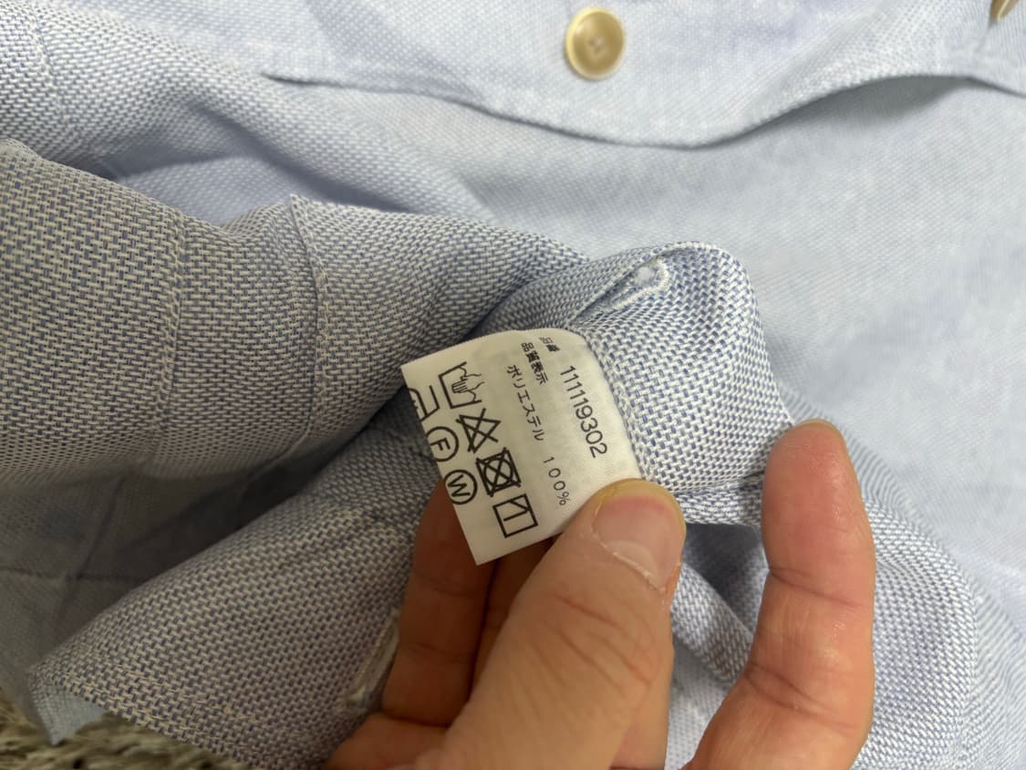 일본판 MCGREGOR 자켓 사이즈 100-105 상품이미지4