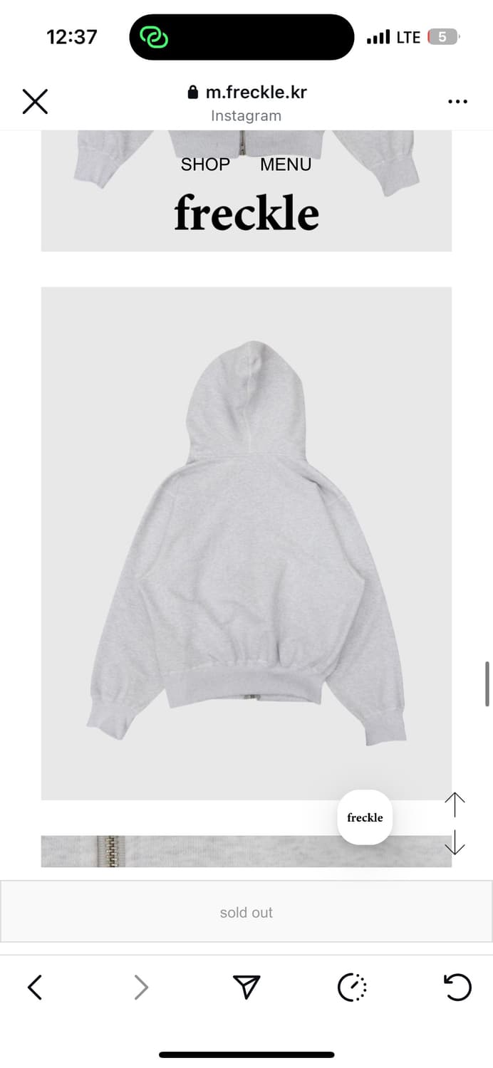 Freckle 베이직 로고 후디 멜란지 상품이미지3