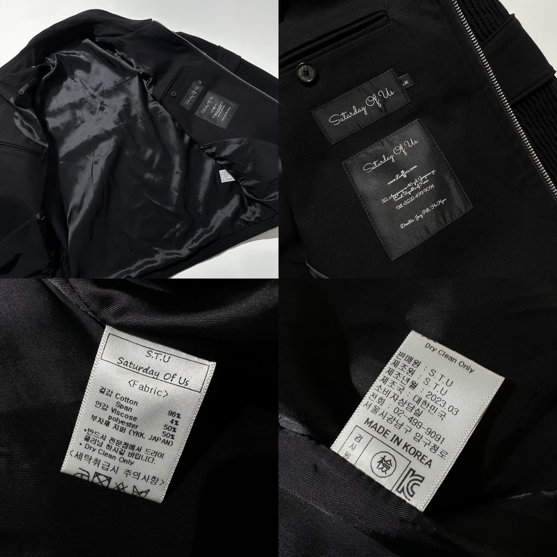 (새상품) 23ss STU 에스티유 엠보 레이싱 봄버 자켓 상품이미지9