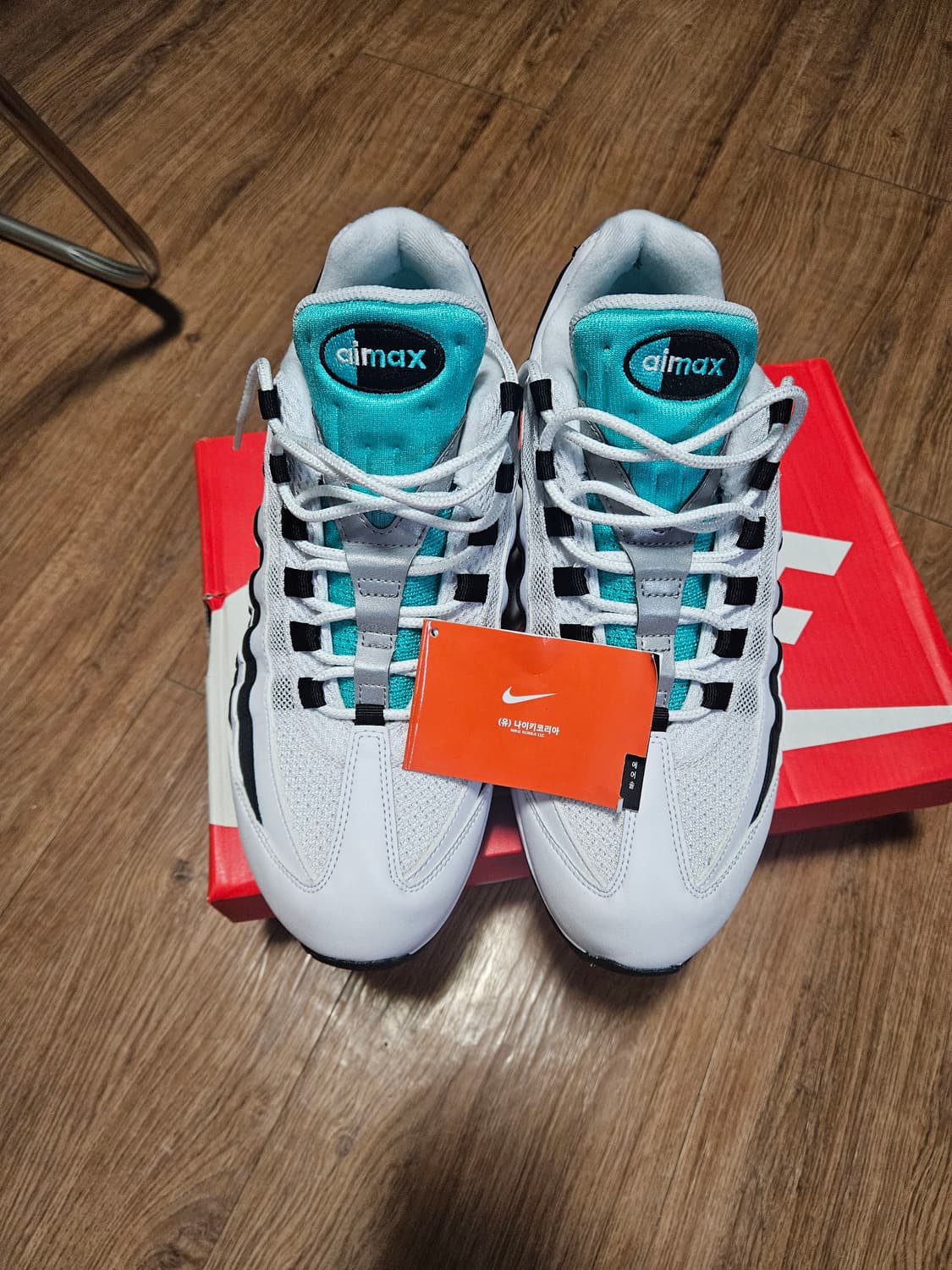 나이키 맥스95  에메랄드 280. 상품이미지6