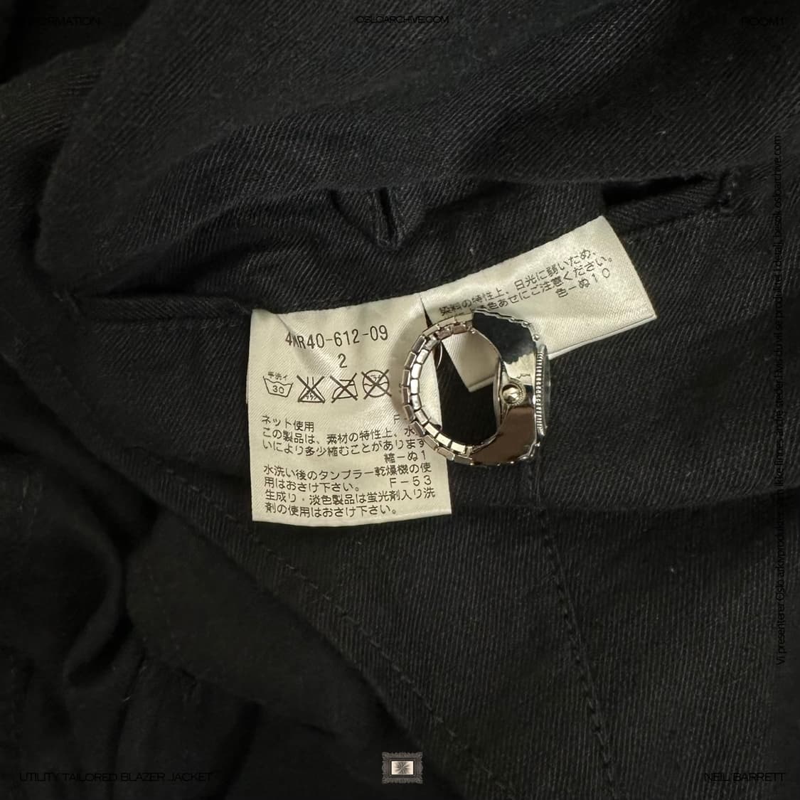 Neil Barrett Wool Blazer Jacket 상품이미지8