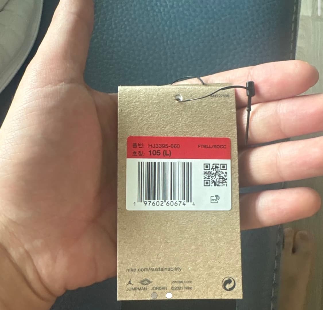 조던 x 파리 생제르맹 드라이핏 스트라이크 포스 드릴 탑 윙스 조던 레드 상품이미지2