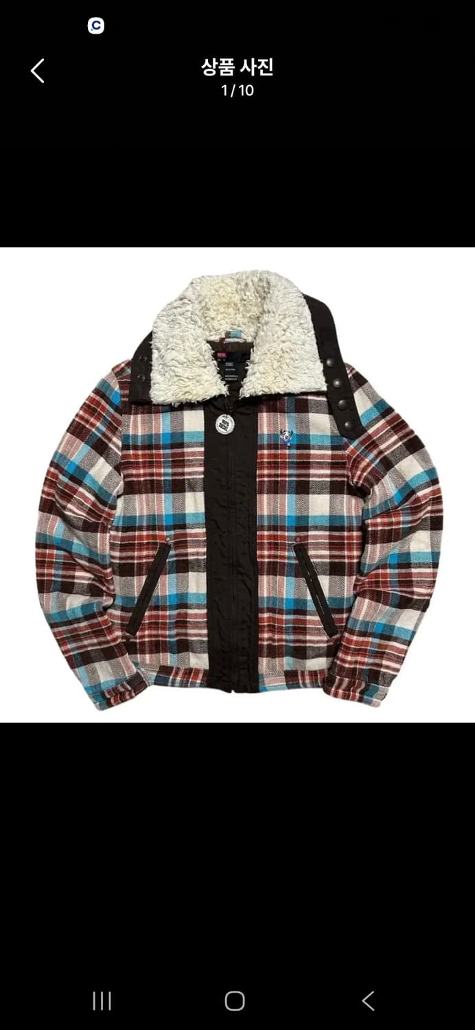 (마지막특가) 디젤 양털카라 자켓 상품이미지1