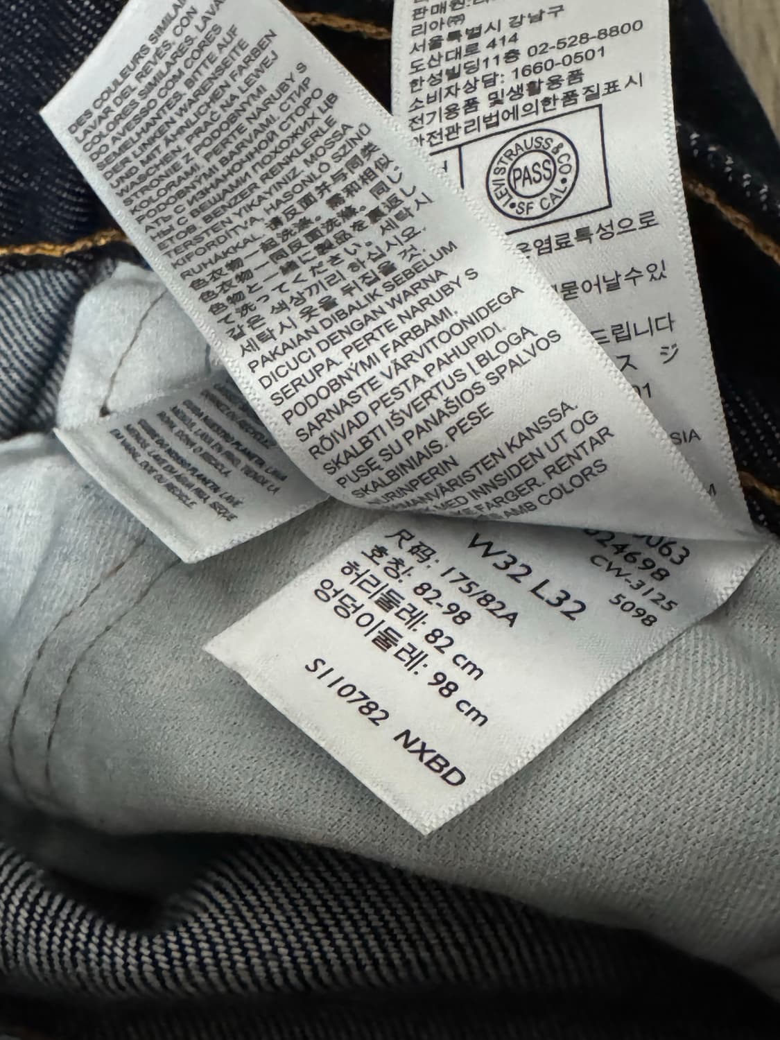 새제품) 리바이스 코리아 / 565 루즈 스트레이트 / 32x32 상품이미지5