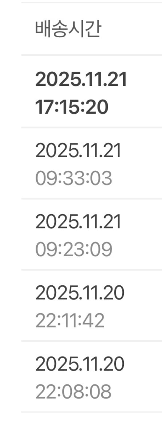 아크테릭스 토륨 L 상품이미지9