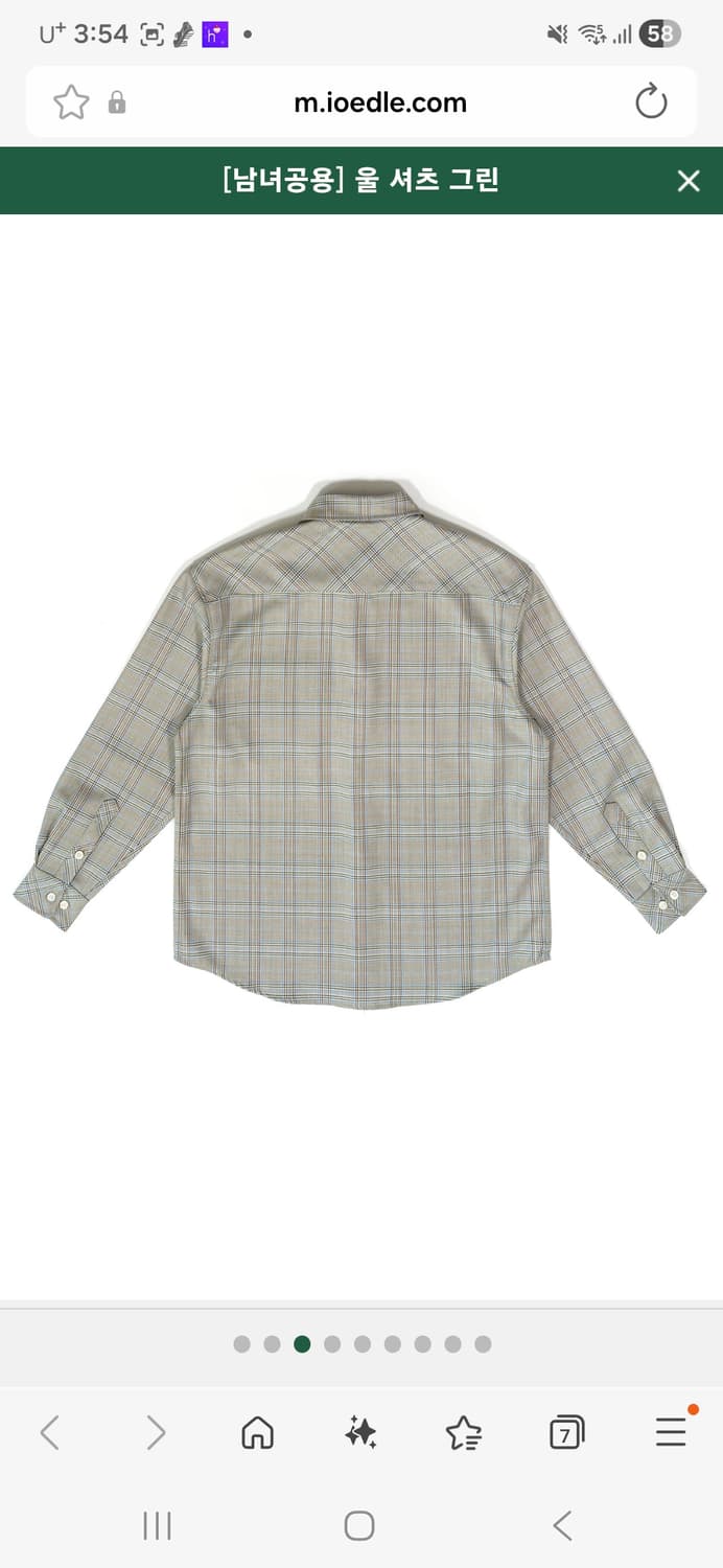 이외들 그린 체크 울 셔츠 1사이즈 새제품 상품이미지5