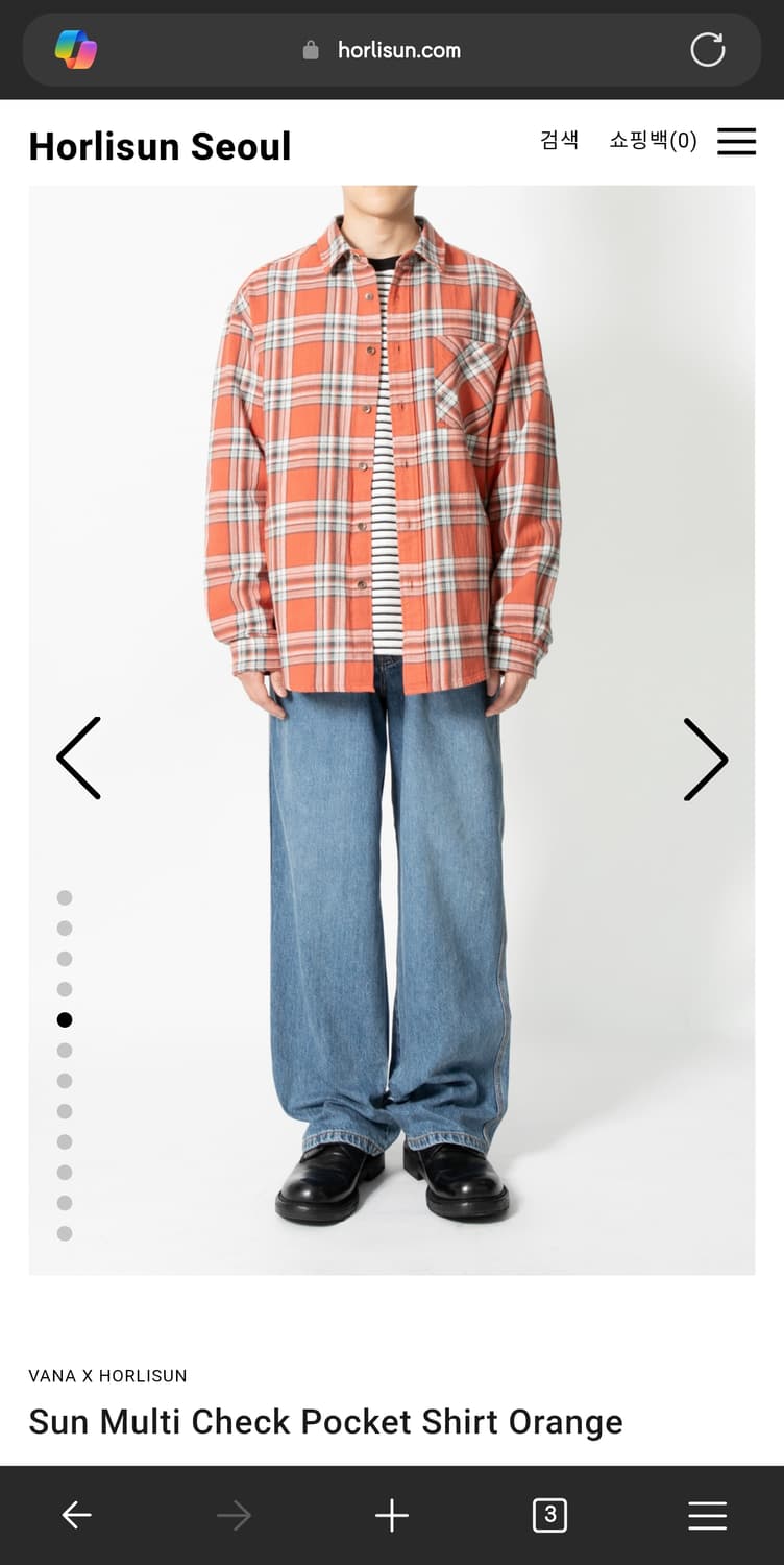 [삽니다] Sun Multi Check Pocket Shirt Orang 상품이미지1