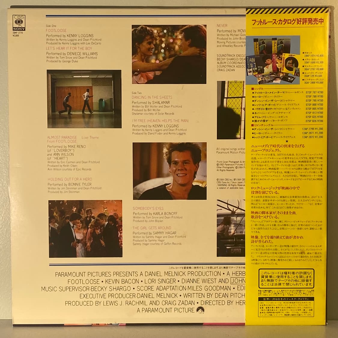 (수입중고LP-OST) Footloose (Soundtrack) 상품이미지2