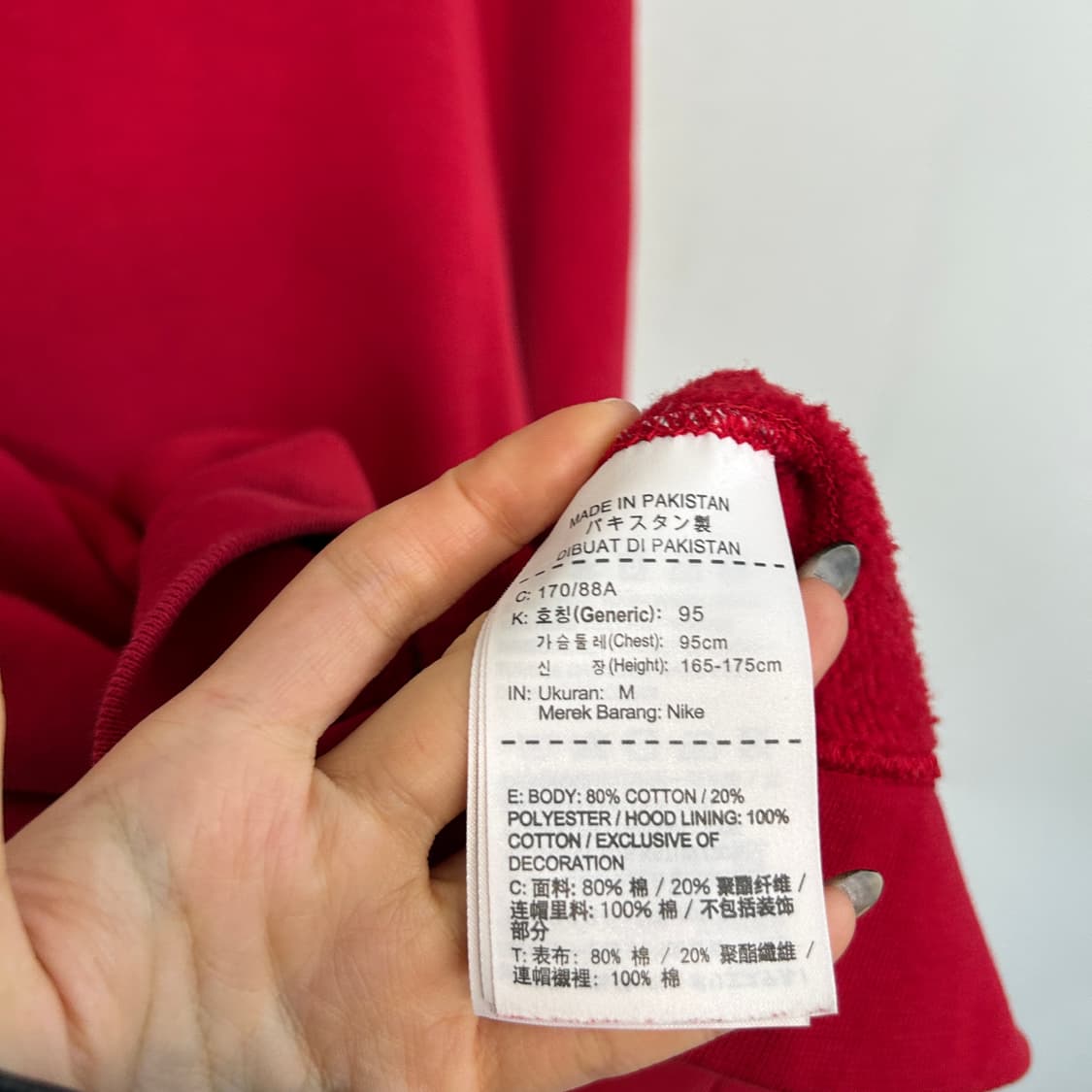 나이키 남성 기모 후드티 95 상품이미지3