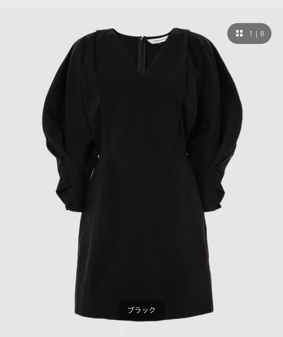 킨더살몬 코쿤 미니원피스 상품이미지2