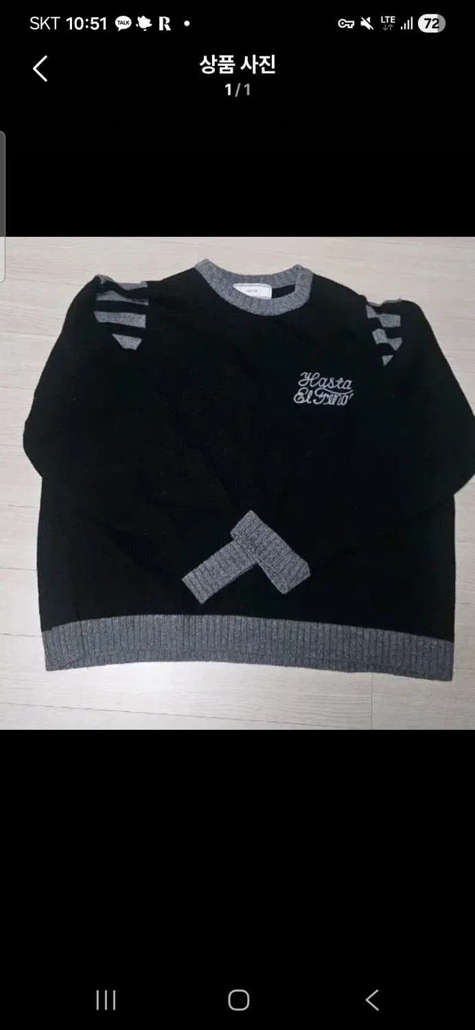 M사이즈 블랙아웃 피어스  상품이미지1