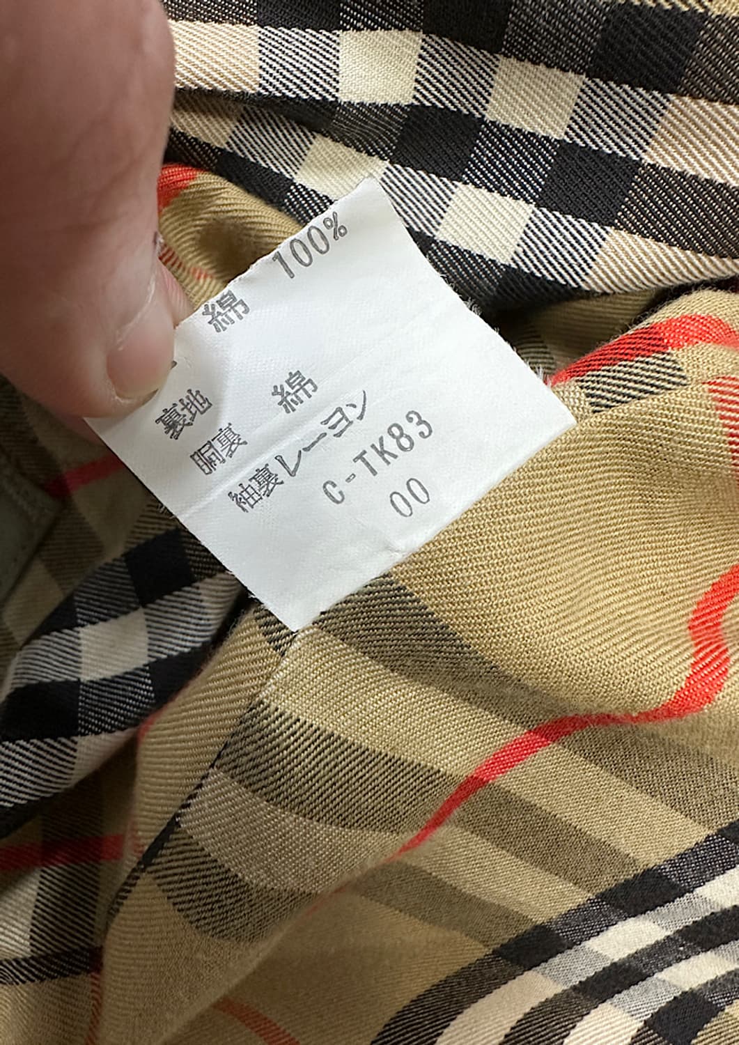 빈티지 버버리 코트 상품이미지7
