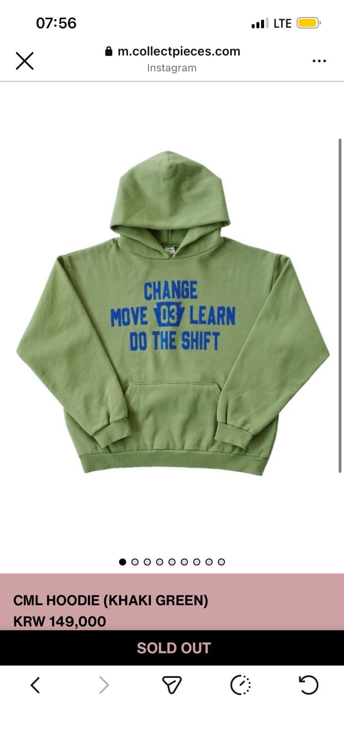 구매) 컬렉트피시스 그린 후드티 L 상품이미지1