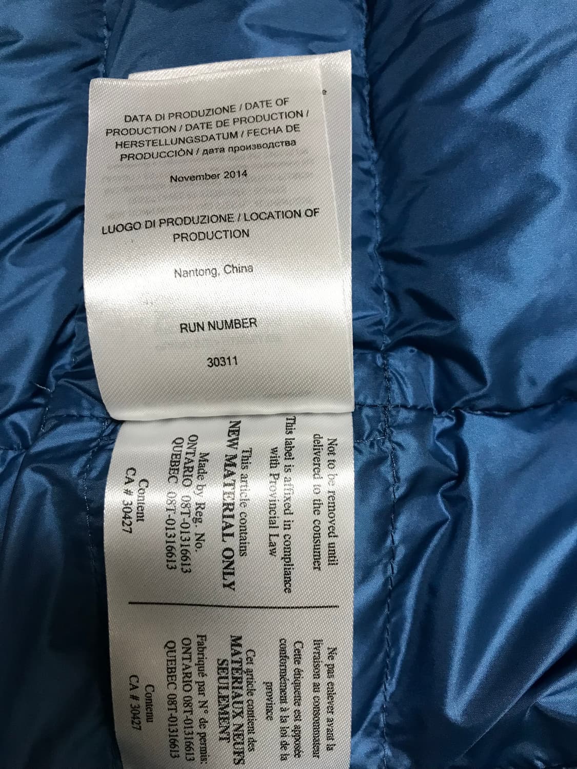 Add 남성 다운 경량패딩  상품이미지3