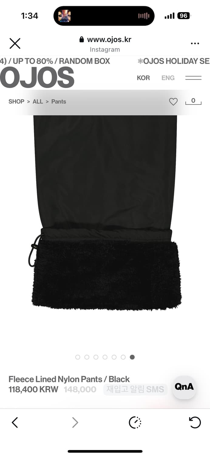 오호스 플리스 라인 나일론 팬츠 3 블랙 상품이미지6