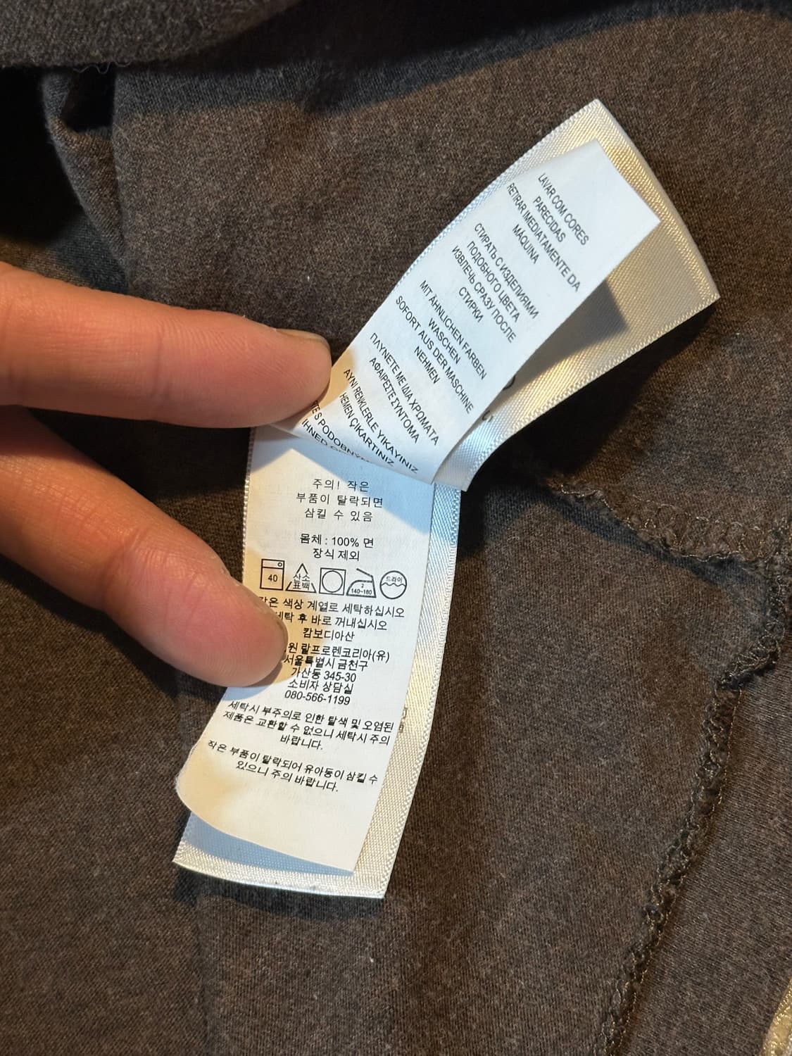 폴로 랄프로렌 커스텀 슬림핏 화이트포니 롱슬리브 긴팔 브라운 상품이미지6