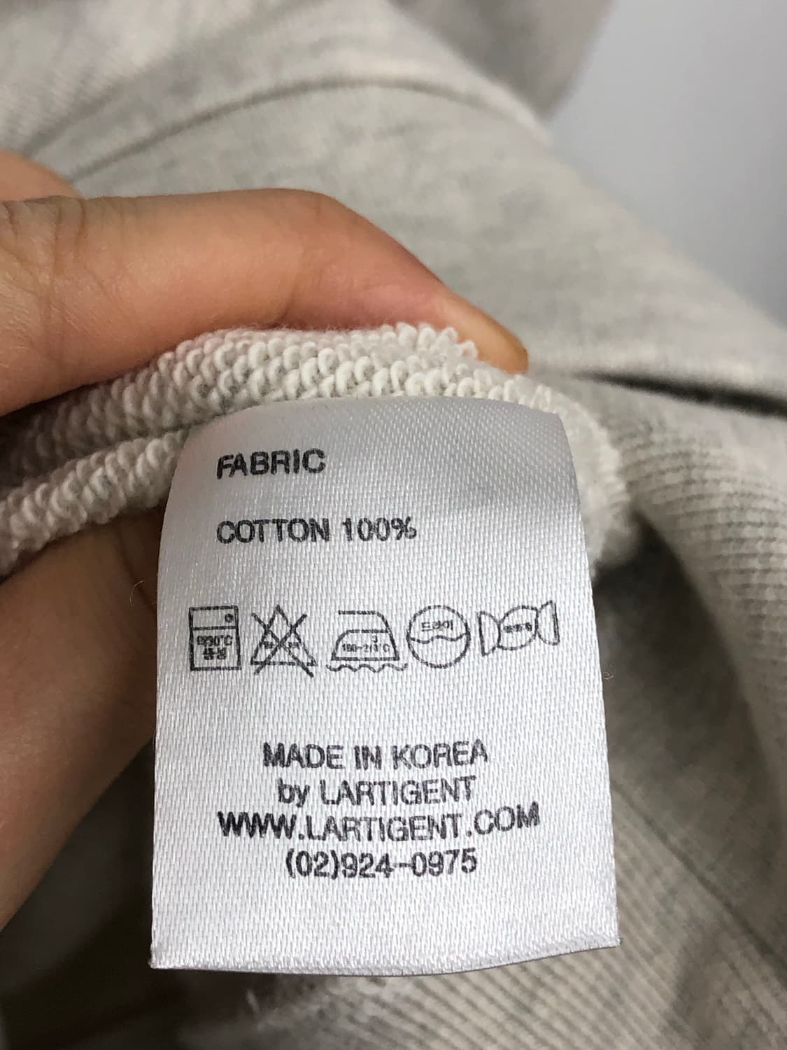라티젠 볼륨슬리브 스웻셔츠 맨투맨 F 상품이미지7
