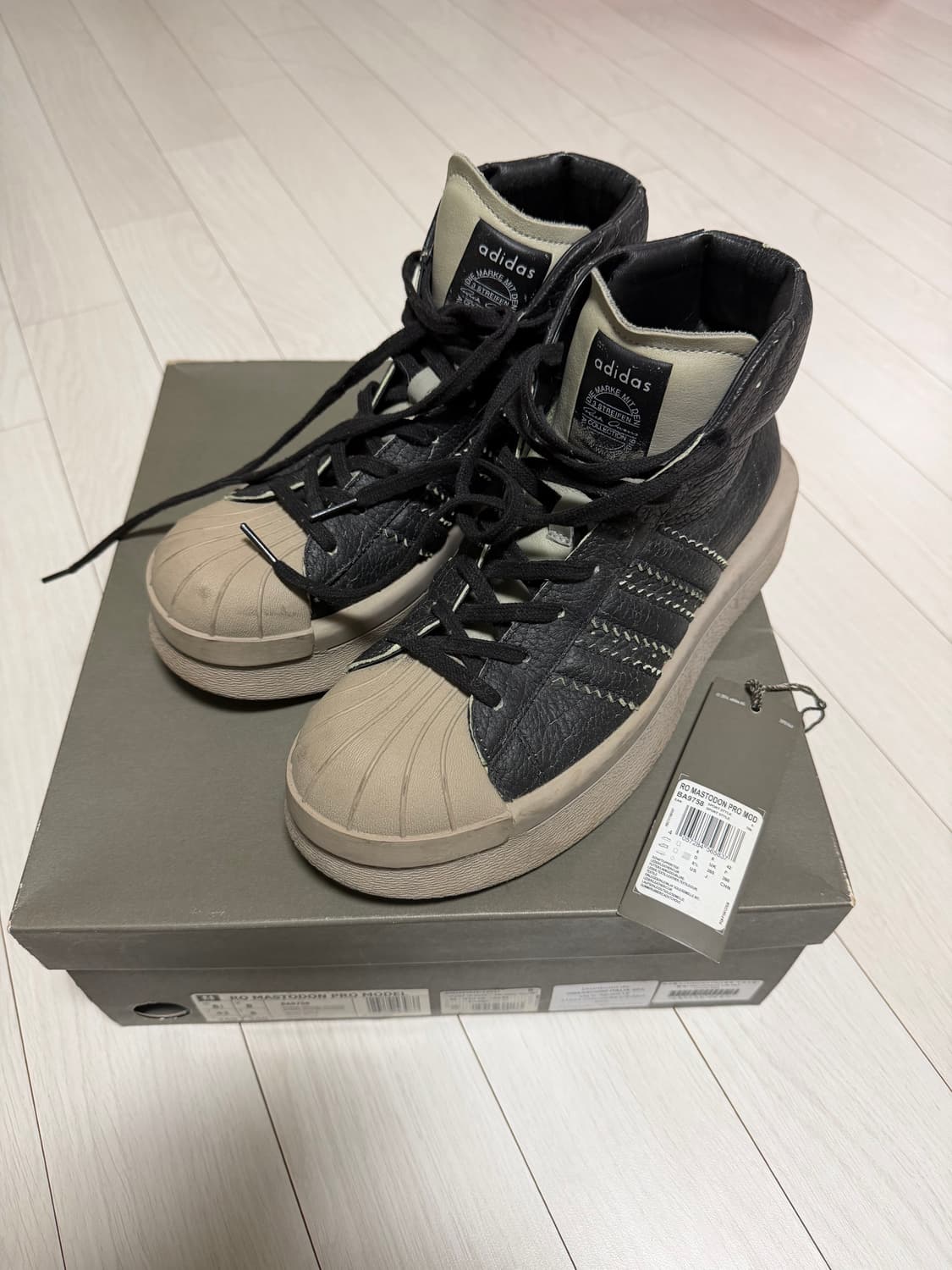 아디다스 릭오웬스 마스토돈 상품이미지1