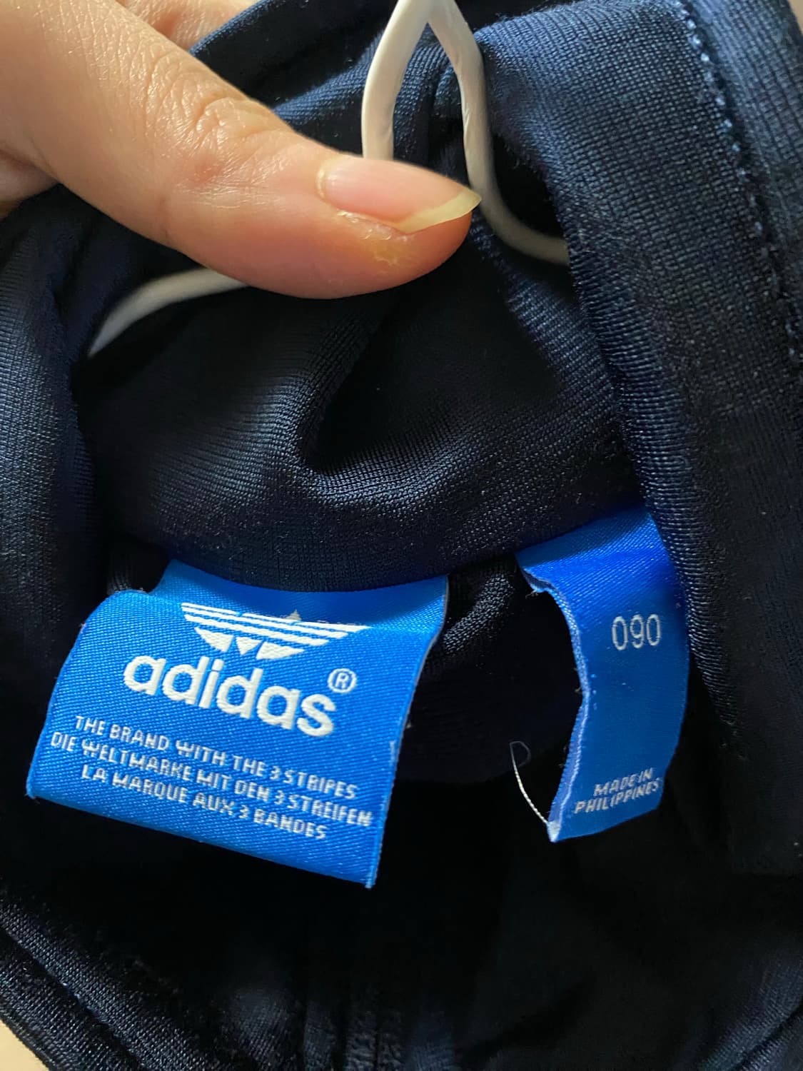 아디다스 파이어버드 보라 파랑 네이비 보파 져지 상품이미지3