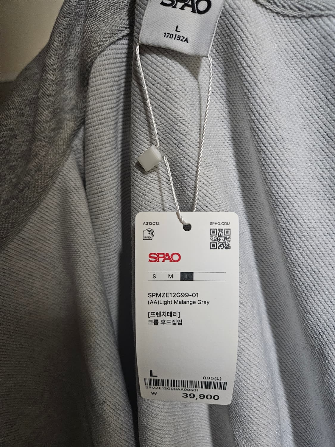 스파오 투웨이 후드집업 (L사이즈 택있는 새옷) 상품이미지5