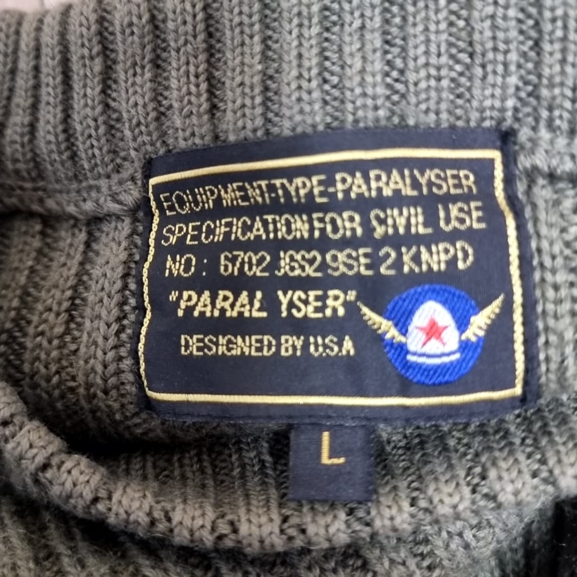 밀리터리 미군 코만도 니트(100) 상품이미지4