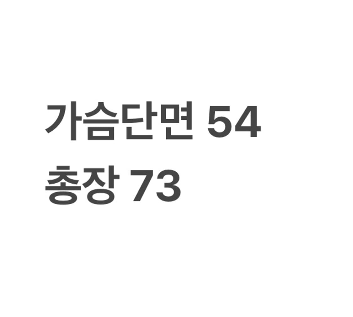 빈티지 프린팅 그레이 반팔티 상품이미지4