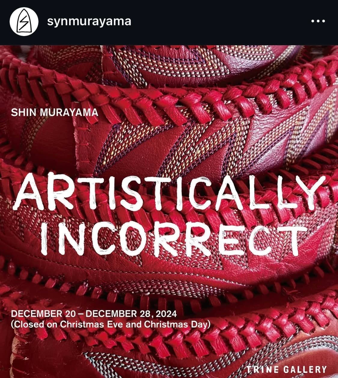 신 무라야마 ARTISTICALLY INCORRECT 티셔츠 (L) 상품이미지3