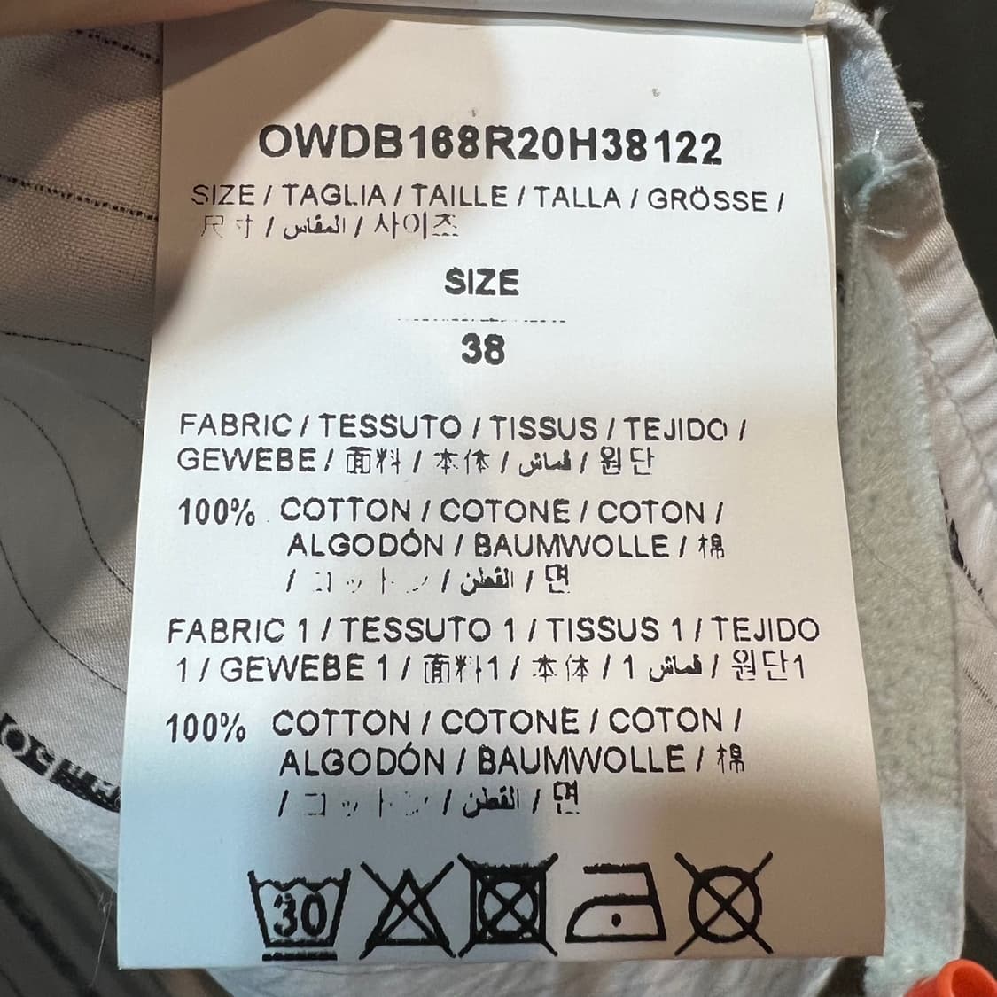 [38] OFF WHITE 오프화이트 핀스트라이프 셔츠 원피스 상품이미지9
