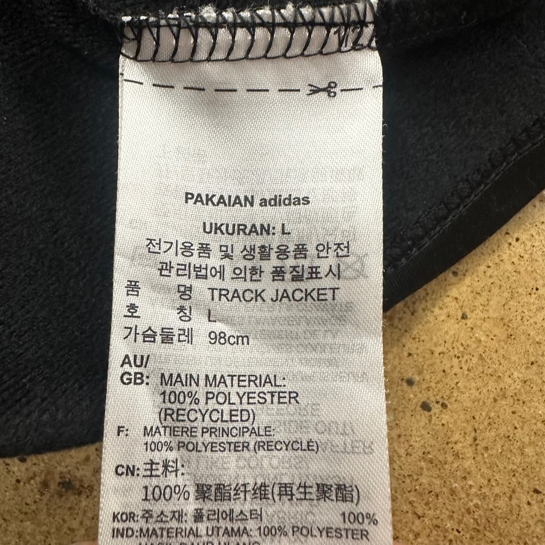 [ 정품/L ] 아디다스 파이어버드 레이스드 트랙 자켓 b8 상품이미지6