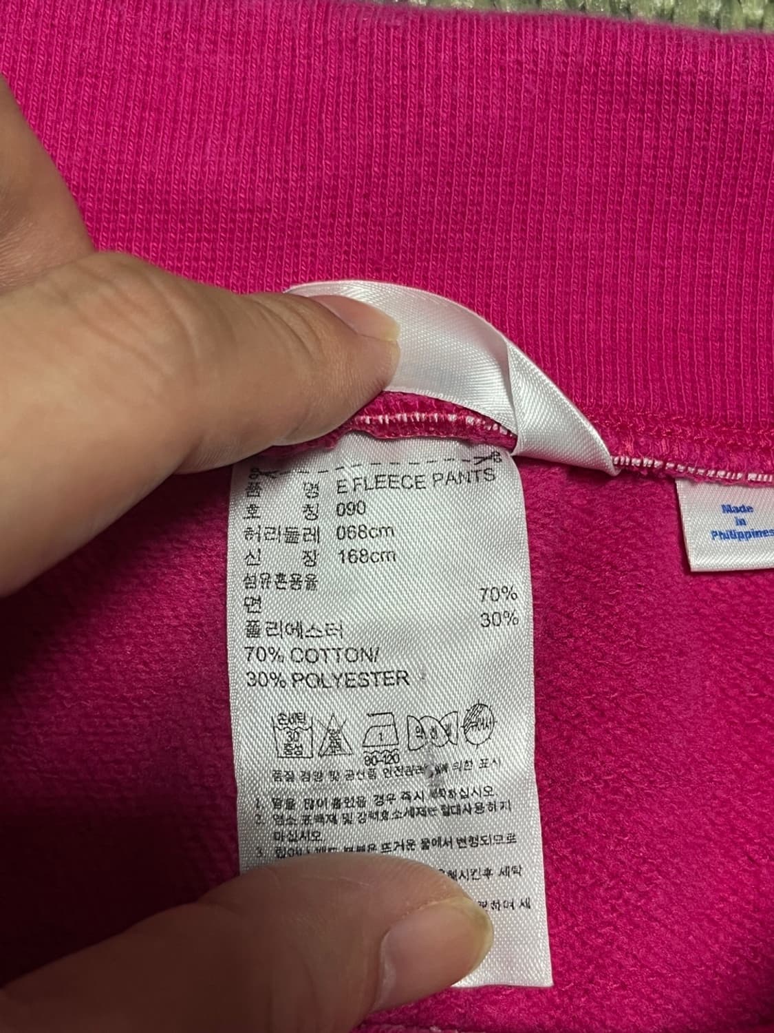 아디다스 플레어진 파이어버드 유로파 부츠컷 트랙팬츠 90 상품이미지6