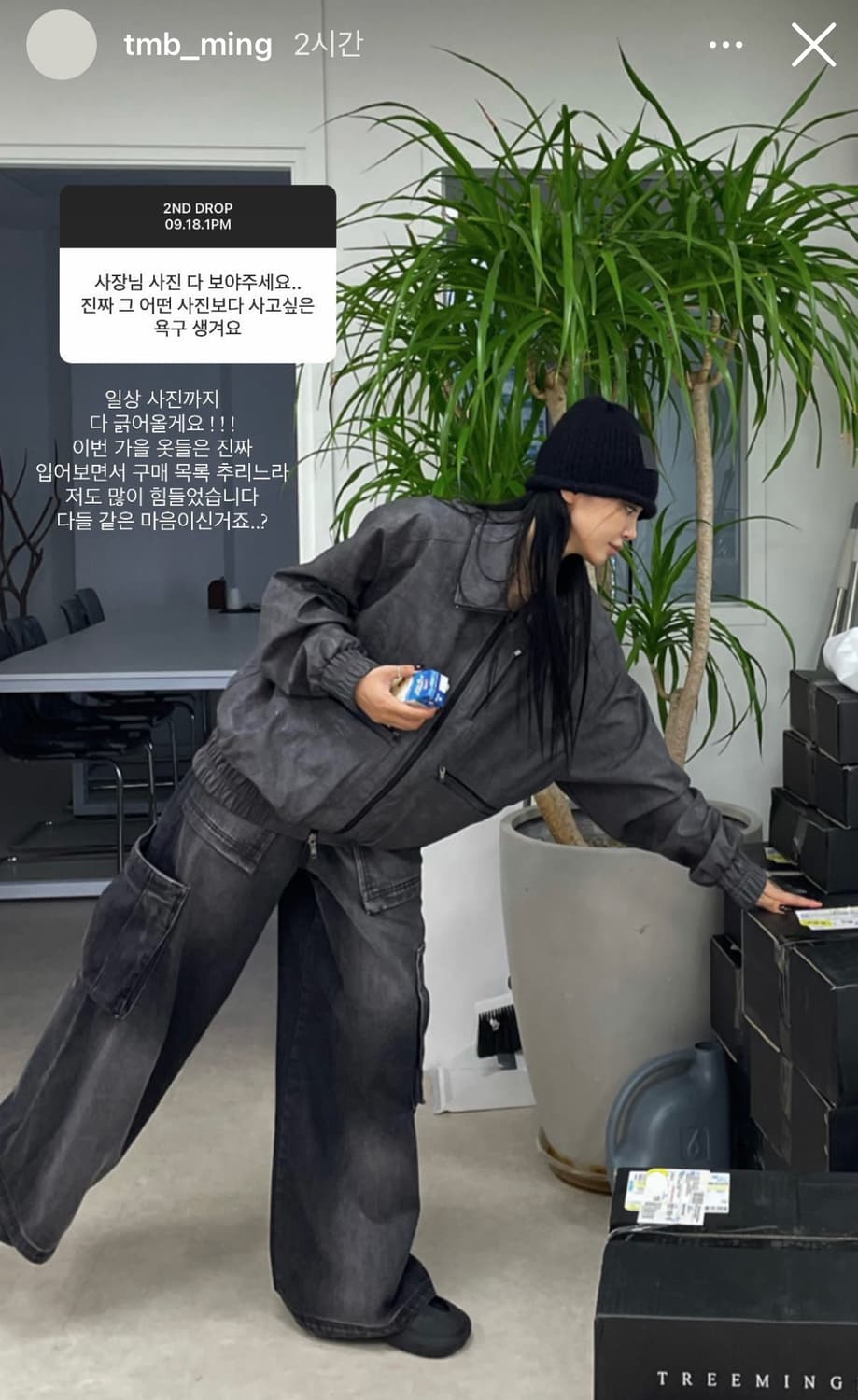 새상품) 트리밍버드 하이넥 크랙 레더 블루종 가죽 자켓 애쉬 그레이 상품이미지6