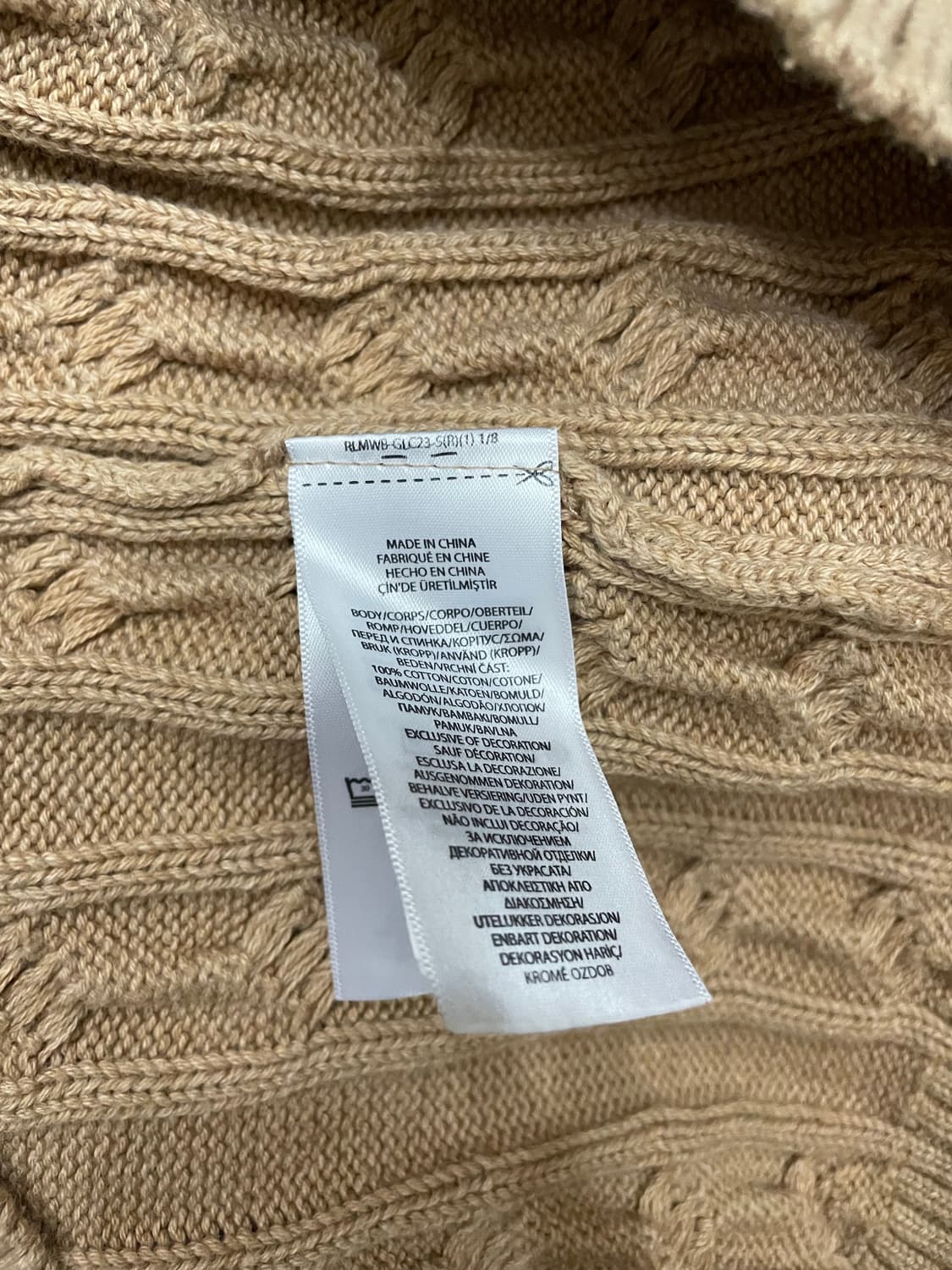 폴로 랄프로렌 베이지 케이블 니트 코튼 스웨터 상품이미지7