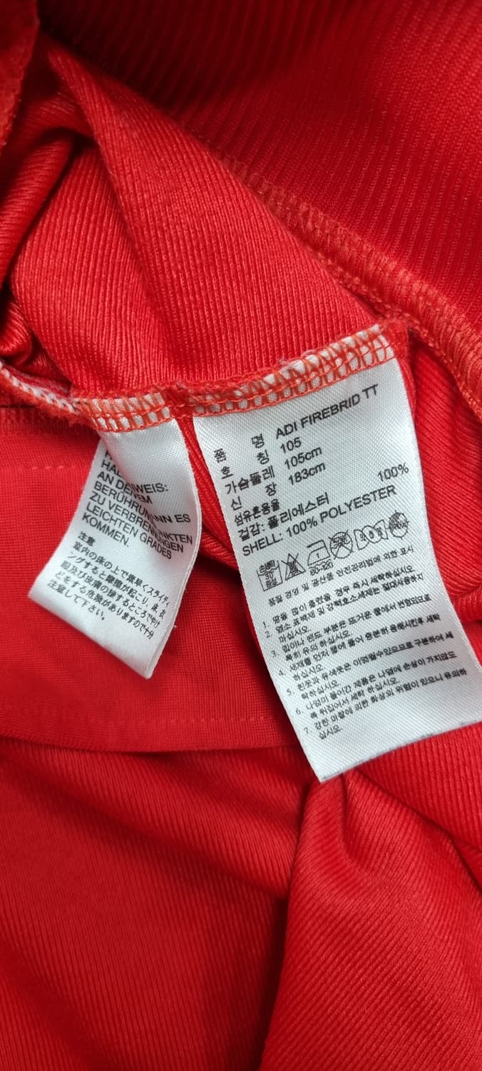 아디다스 파이어버드 레드 져지 XL _ 남성ㅈ 상품이미지8