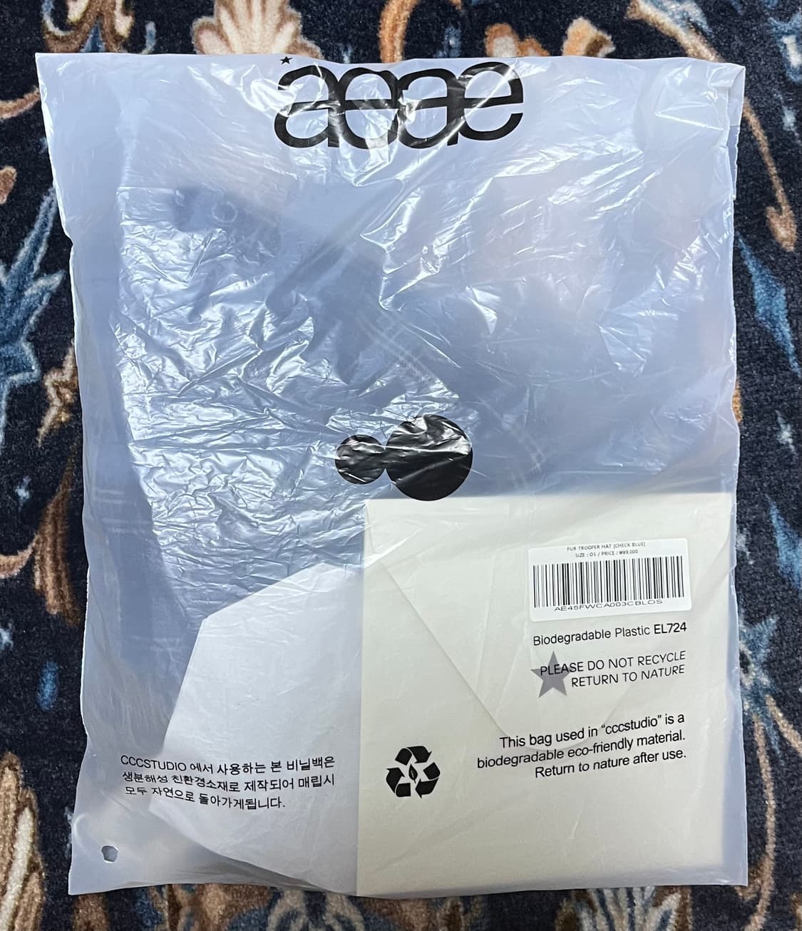 aeae 트래퍼 모자 상품이미지4