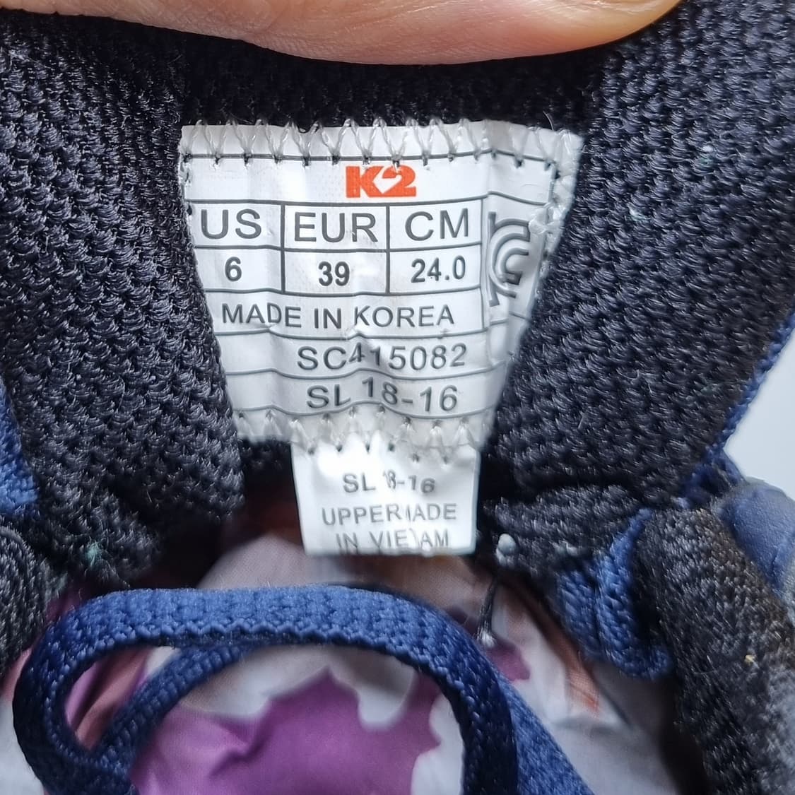 k2 라바 경량 안전화240 상품이미지6