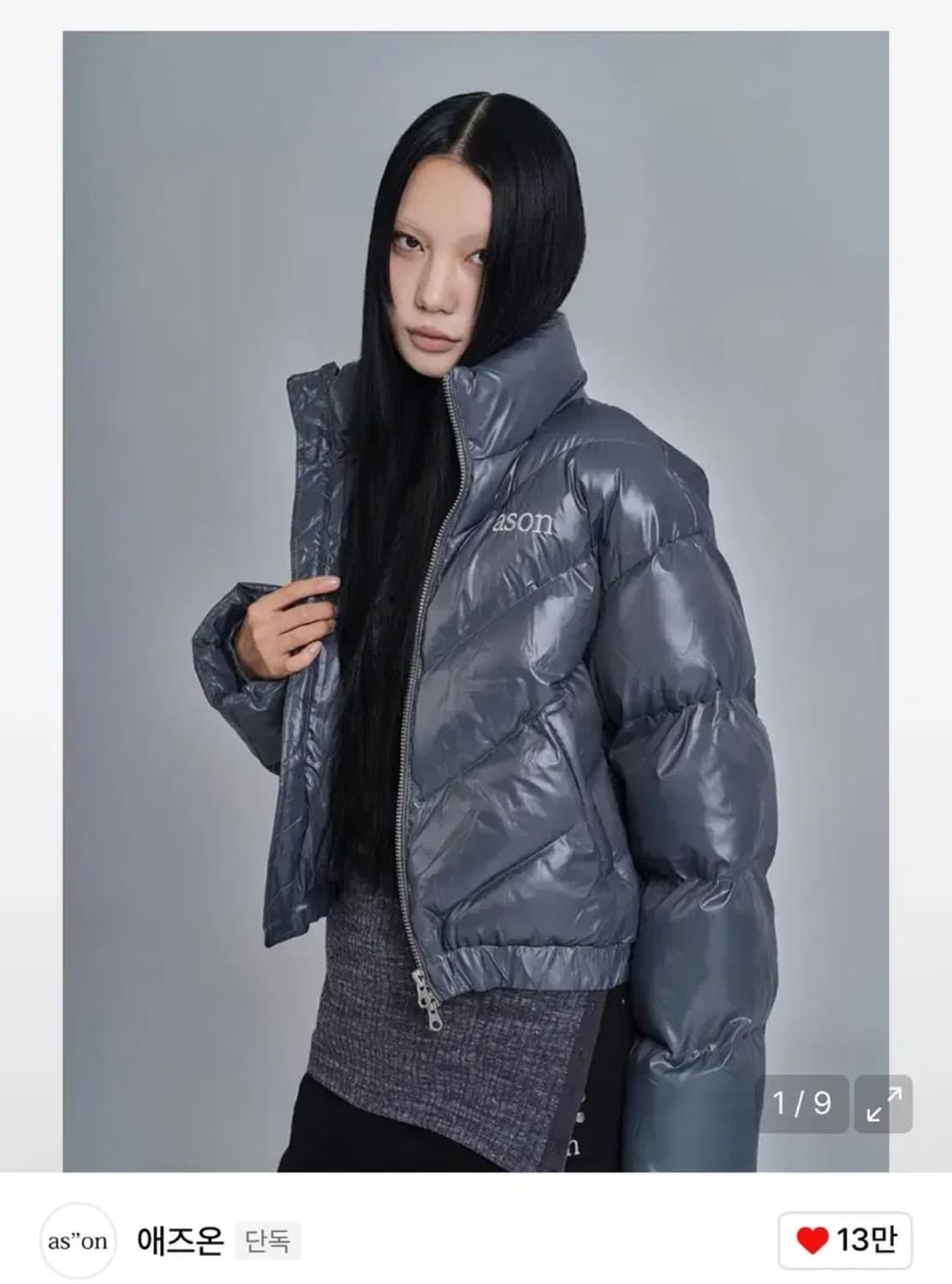 애즈온 패딩 상품이미지1