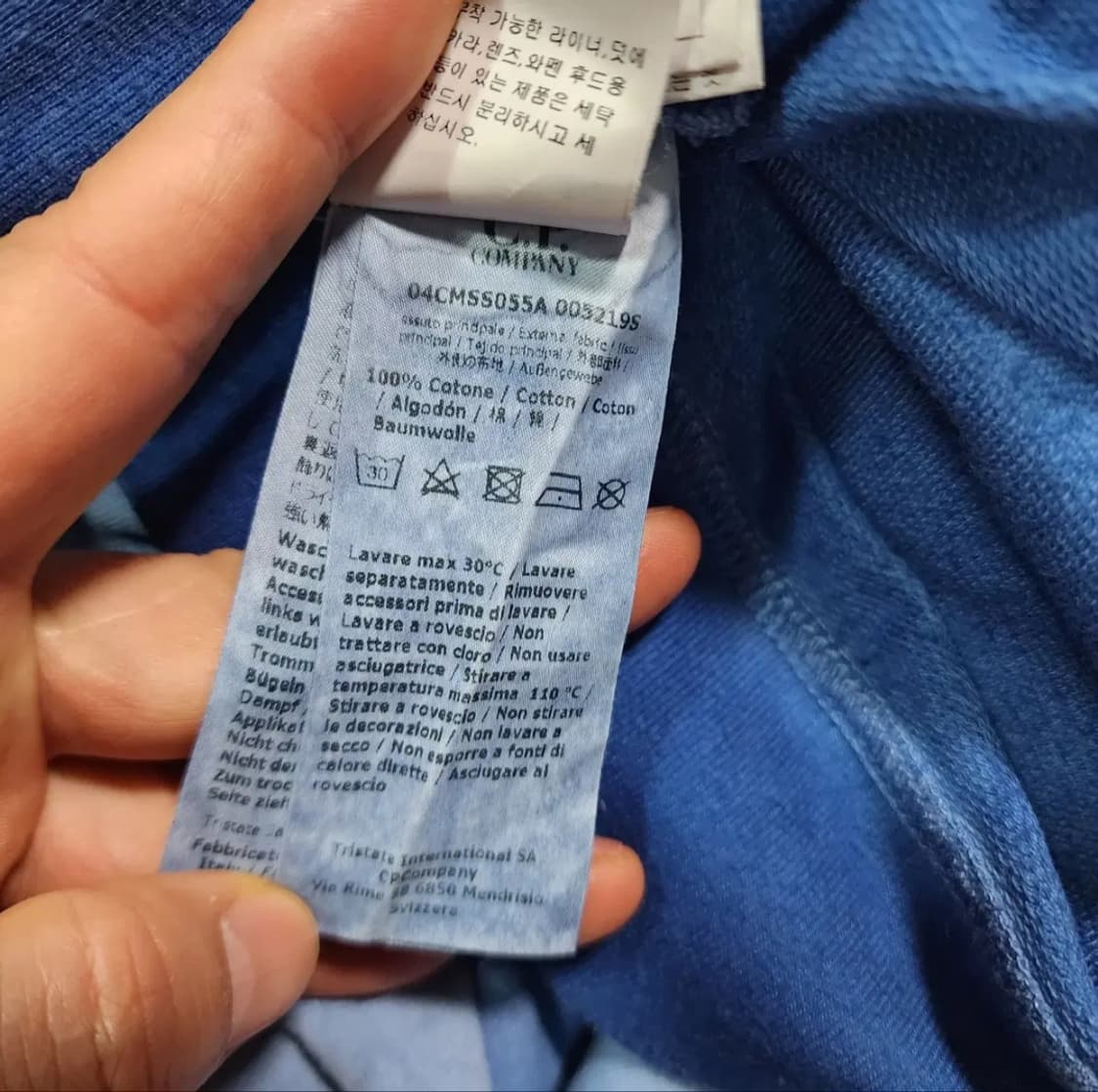 C.P컴퍼니 맨투맨 L 상품이미지8